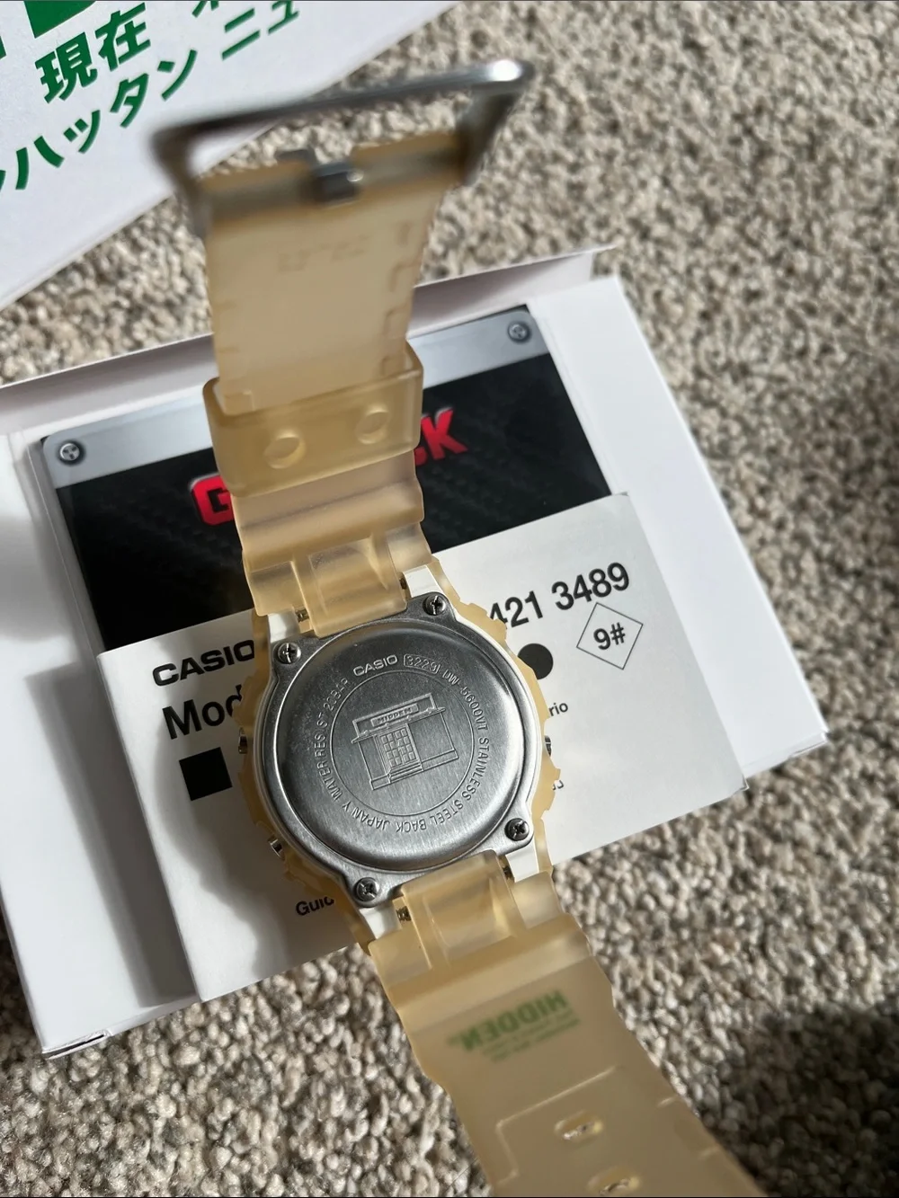 Casio G-Shock x HIDDEN.NY Jewelry Case DW5600